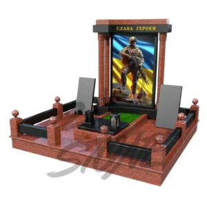 Військовий памʼятник vn-14