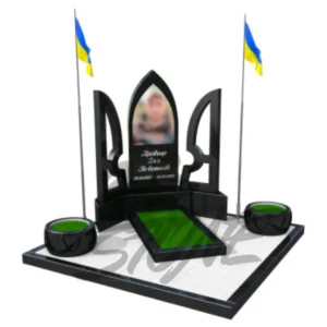 Військовий памʼятник vn-16