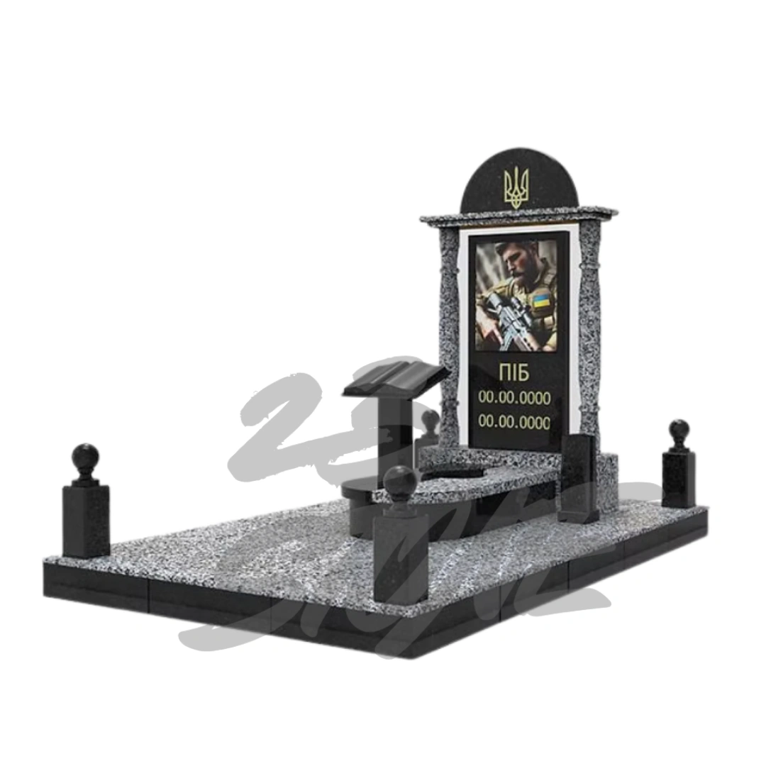 Військовий памʼятник vn-15