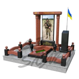 Військовий памʼятник vn-26