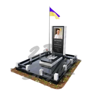 Військовий памʼятник vn-2