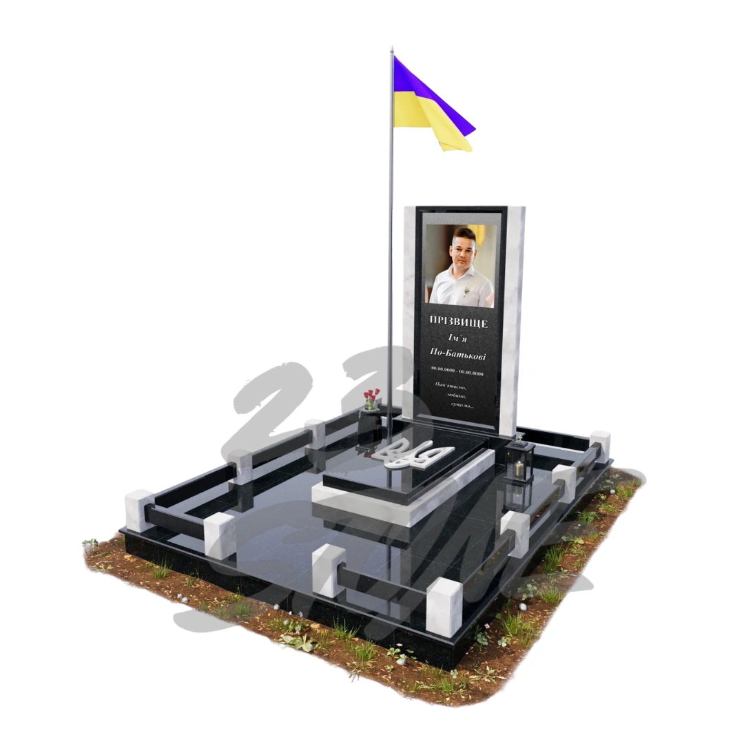 Військовий памʼятник vn-2