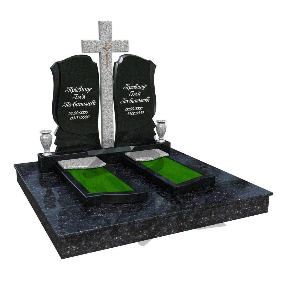 Подвійний памʼятник dv-49