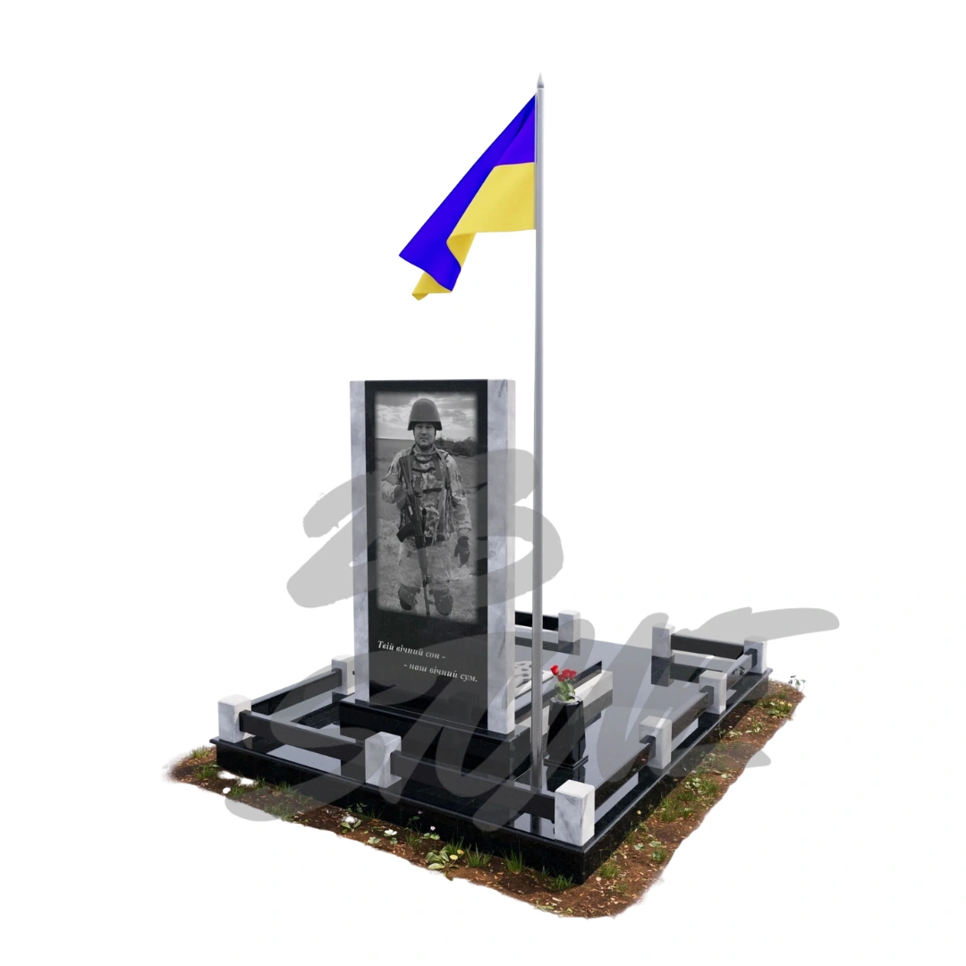 Військовий памʼятник vn-2 - Зображення 2