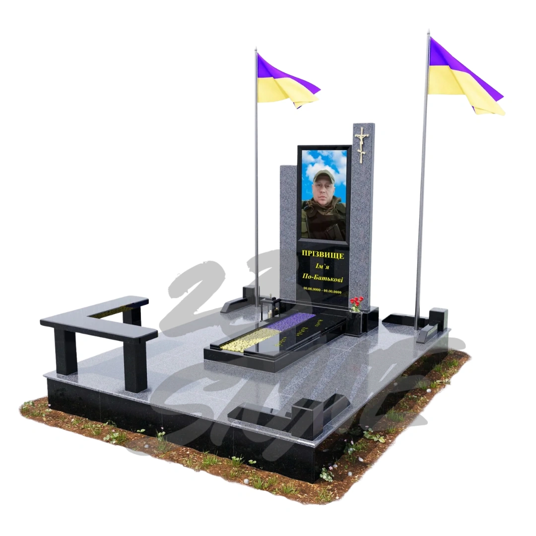 Військовий памʼятник vn-3