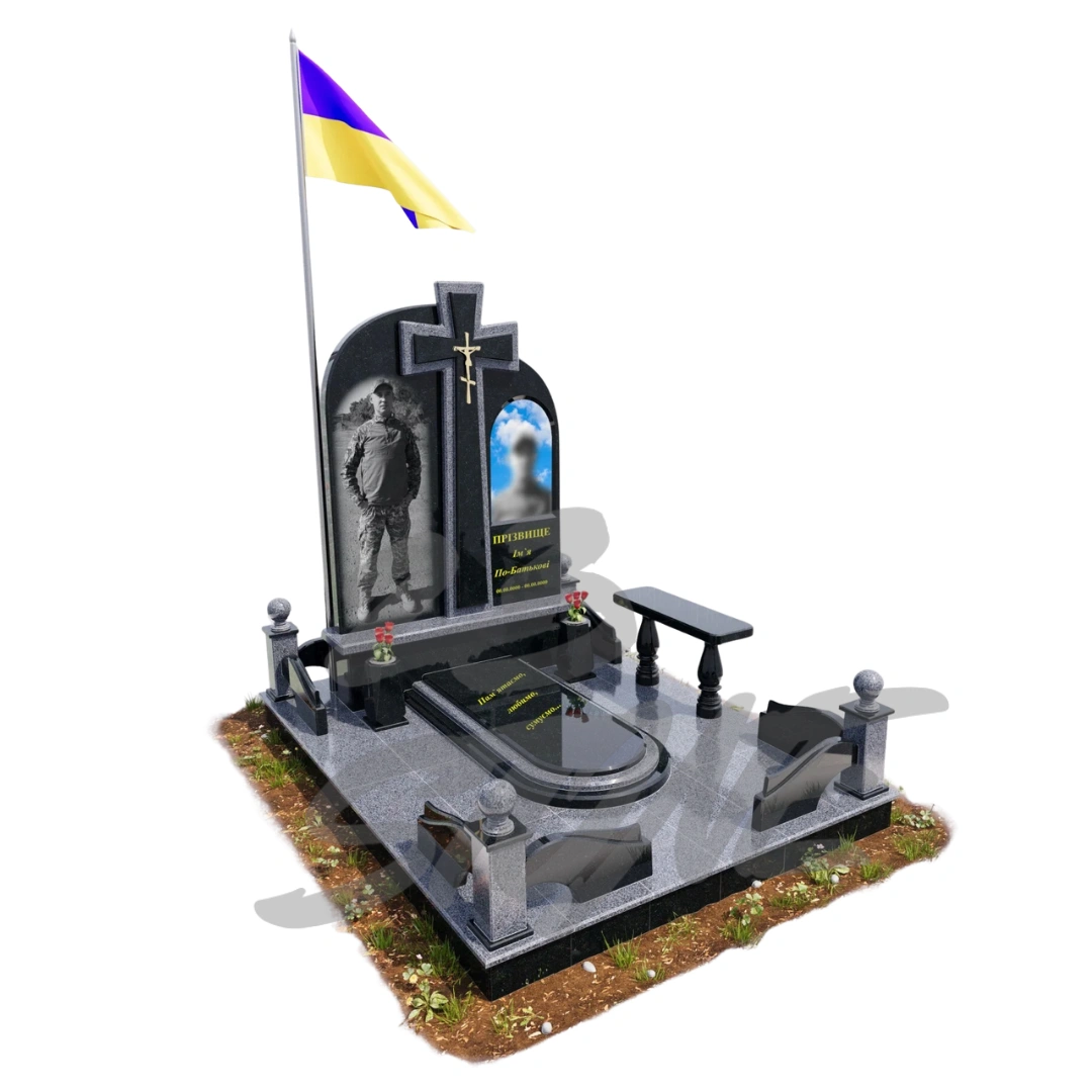 Військовий памʼятник vn-4