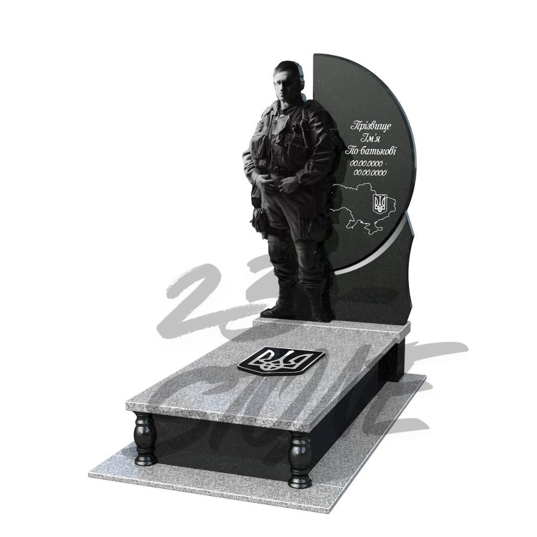 Військовий памʼятник vn-8