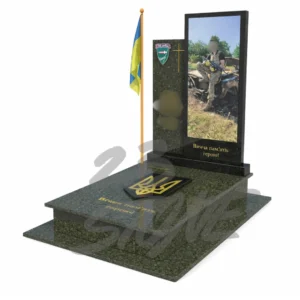 Військовий памʼятник vn-63