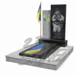 Військовий памʼятник vn-67