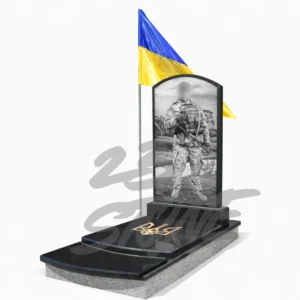 Військовий памʼятник vn-71