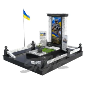 Військовий памʼятник vn-82