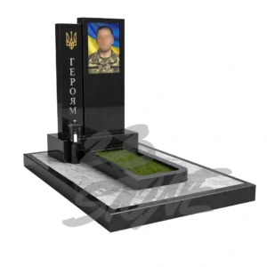 Військовий памʼятник vn-93