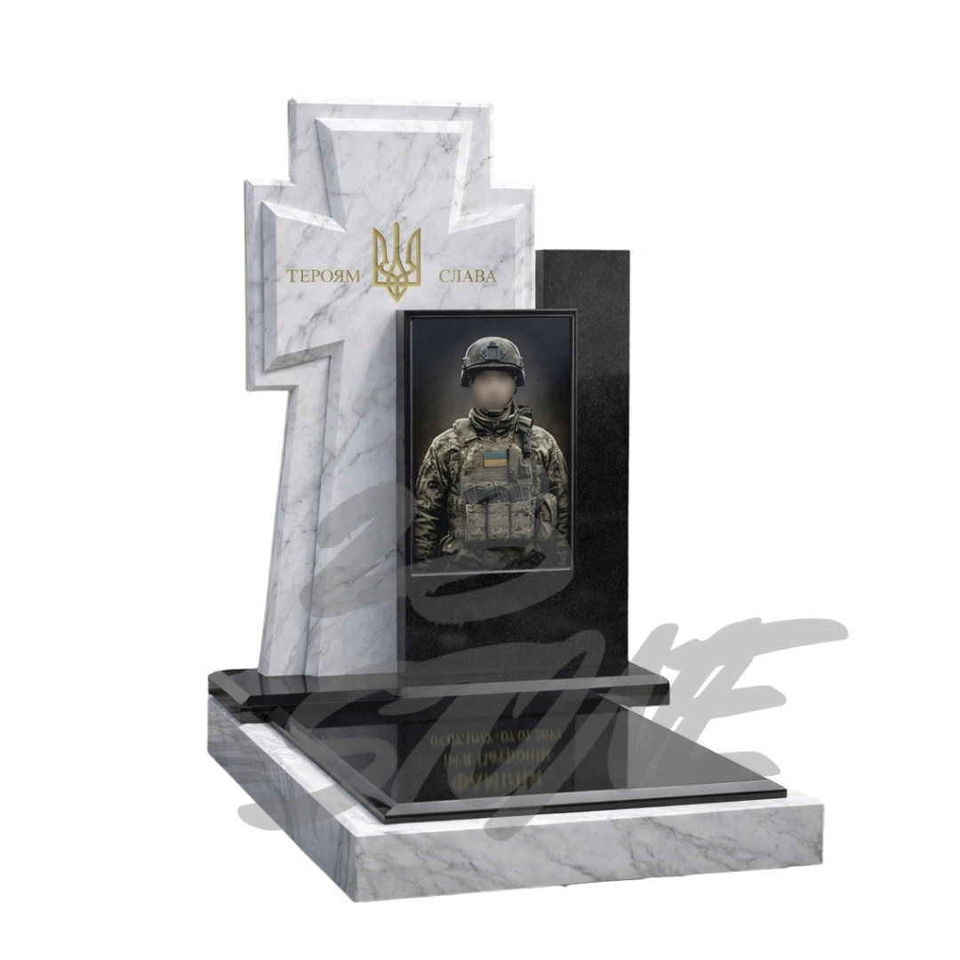 Військовий памʼятник vn-106