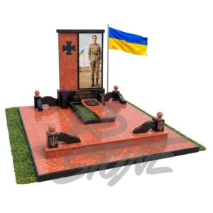 Військовий памʼятник vn-115