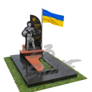 Військовий памʼятник vn-116