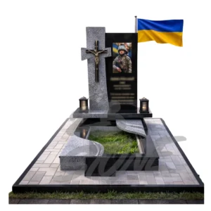 Військовий памʼятник vn-120