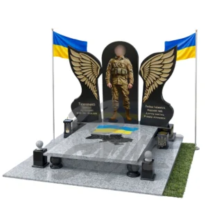 Військовий памʼятник vn-121