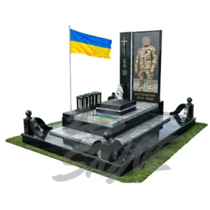 Військовий памʼятник vn-123