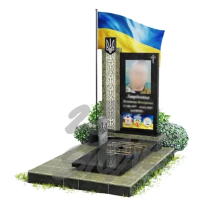 Військовий памʼятник vn-125