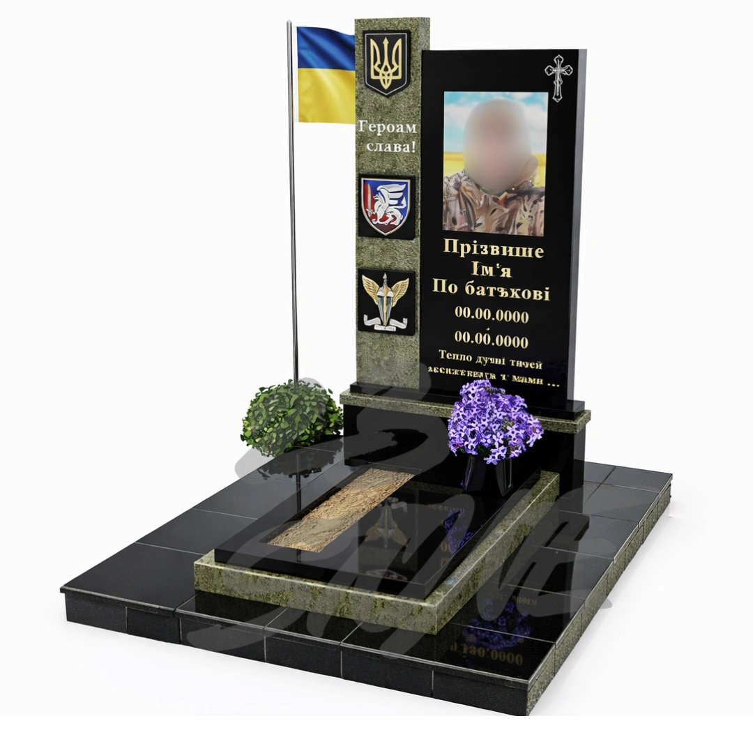 Військовий памʼятник vn-128