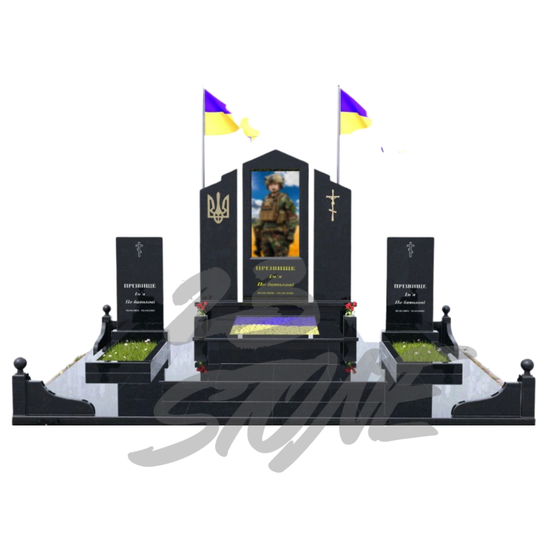 Військовий памʼятник vn-52