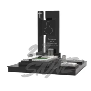 Військовий памʼятник vn-53