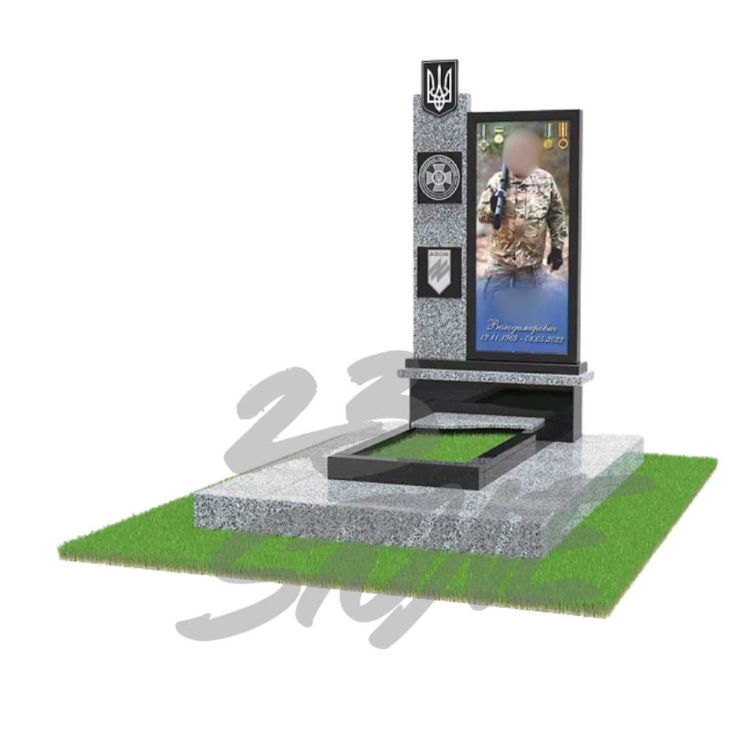 Військовий памʼятник vn-57